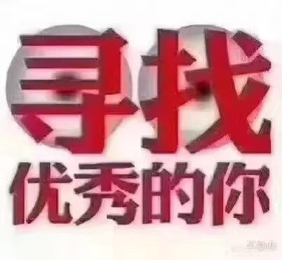 品质时代已来临!福信大健康产业链 --以