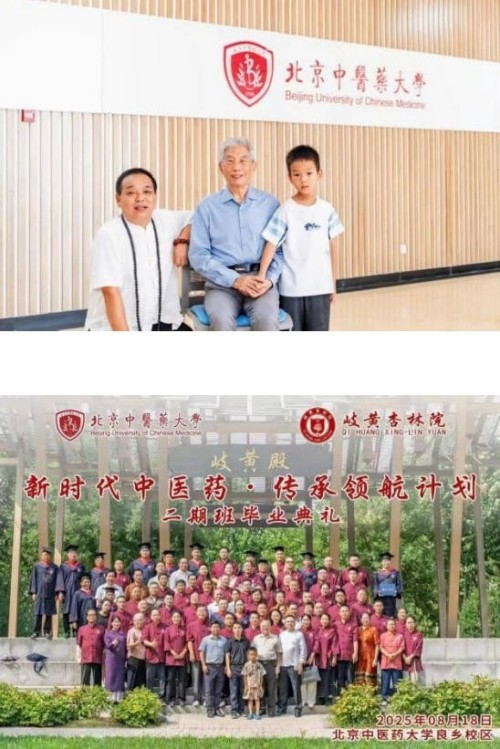 刘佑恒：守正创新，让草药文化绽放时代光彩