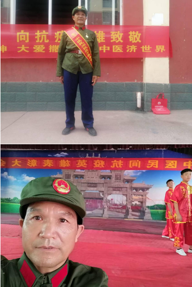 仁心仁术五十载，大医精诚暖滇南——记云南民间中医王世文