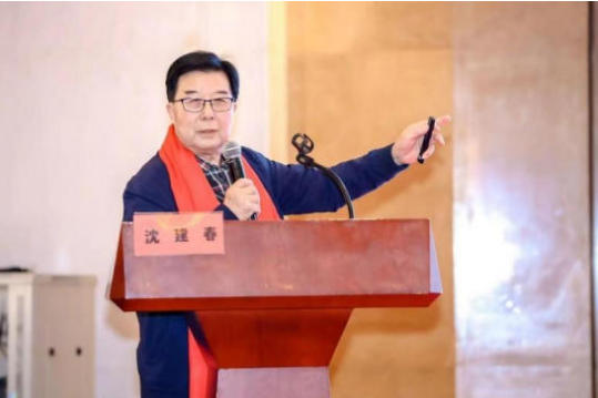 八一军旗耀岐黄，无毒抗癌铸忠魂 特别报道著名国医专家---沈建春