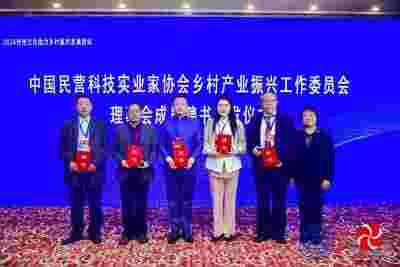 书香氤氲承经典  易学精粹毓新秀 访著名国学易经风水大师---敖弟良