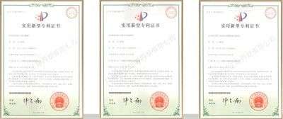 踔厉奋发勇 毅前行 访广州康代生物科技有限公司创始人---陈明仁