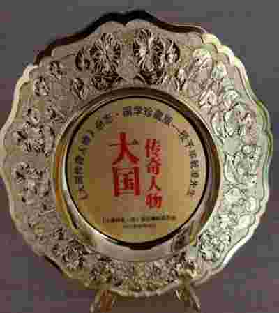 易经八卦内涵天地之玄妙 访著名实战派易经风水师---毕乾澄