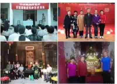 ［千年祈祷 再度月圆节］