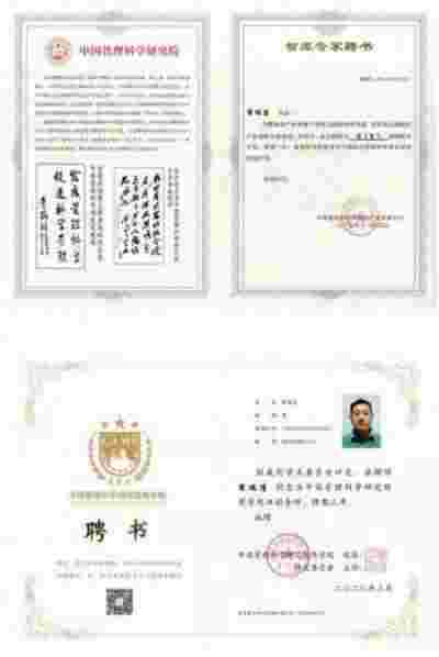 创新之魂，铸就企业家非凡成就 高分子桥架创始人——薛瑞清