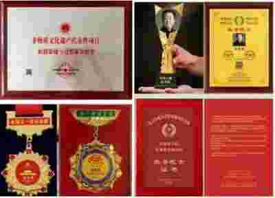 访全国虹膜影像与自然康复医学学科带头人---徐秀明