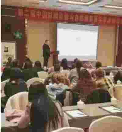 访全国虹膜影像与自然康复医学学科带头人---徐秀明