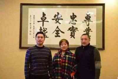 中国当代著名书法家魏敏为猎鹰护卫俱乐部题字