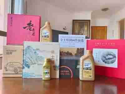 中国当代著名书法家魏敏为猎鹰护卫俱乐部题字