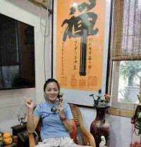 中国当代著名书法家魏敏为猎鹰护卫俱乐部题字