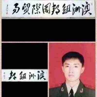 中国当代著名书法家魏敏为猎鹰护卫俱乐部题字