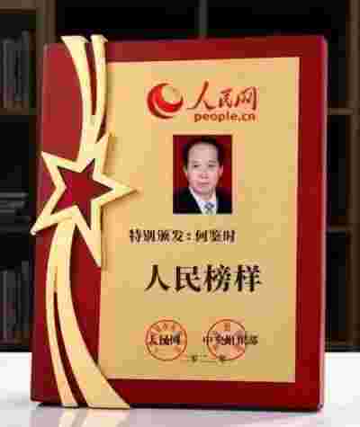 疾病醫学回归健康毉学的守正创新 实现一百五十岁寿命的中毉进化学