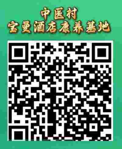 国学名家---赵桂芳