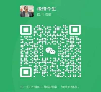 彰显中国榜样 特别报道当代易学泰斗---李春