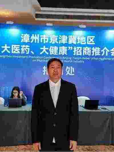 藻领健康潮，赋能新蓝海——福建海兴保健食品公司董事长陈灿坤