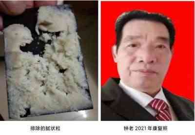 悬壶济世·普渡众生·挖掘中医·为民造福