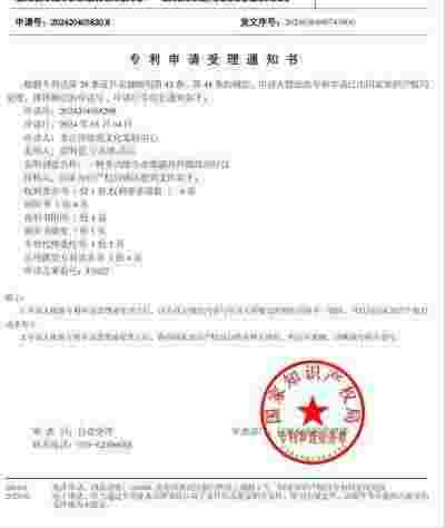 适温消融技术的临床应用