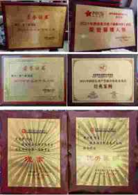 人民新闻网特别报道 北京德圣堂国际中医医院院长——史兰香