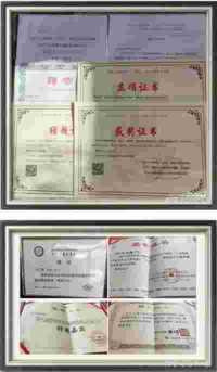 人民新闻网特别报道 北京德圣堂国际中医医院院长——史兰香