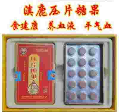 引领新时代大健康潮流的企业家---郭国康