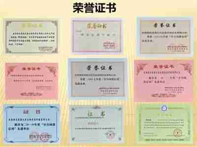 引领新时代大健康潮流的企业家---郭国康