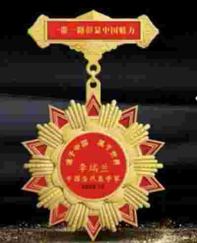 中医传承与现代医疗的桥梁 新时代非遗文化传播大使李瑞兰