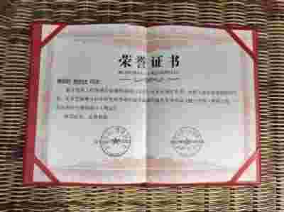 传承中医瑰宝,守护大众健康 中国著名国医大师---林的仕