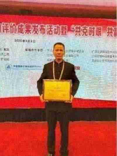 传承中医瑰宝,守护大众健康 中国著名国医大师---林的仕