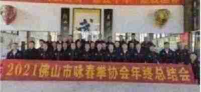 传承中医瑰宝,守护大众健康 中国著名国医大师---林的仕