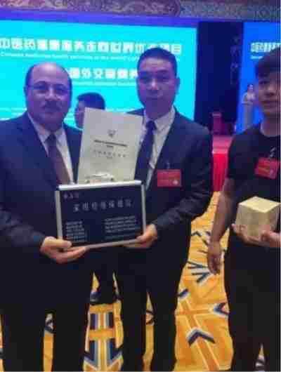 北京徐友江疑难病医学研究院突破了世界难题