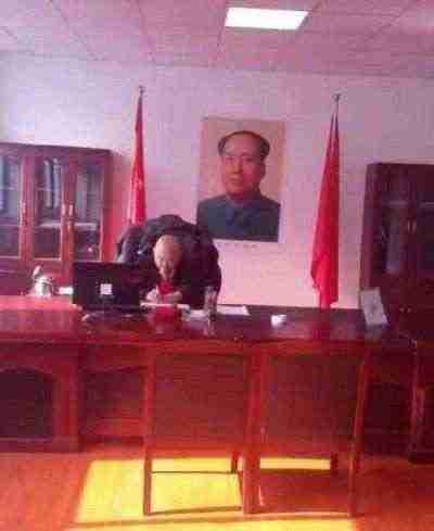 中国国学产业领域首席科学家---刘明勇教授