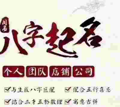 中国国学产业领域首席科学家---刘明勇教授