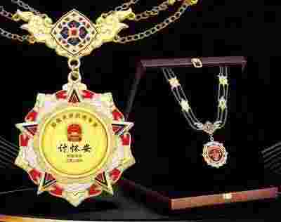 新时代国医大师—计怀安