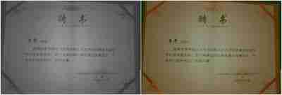 访上古文化养生者与红色文化宣讲者---李治沣