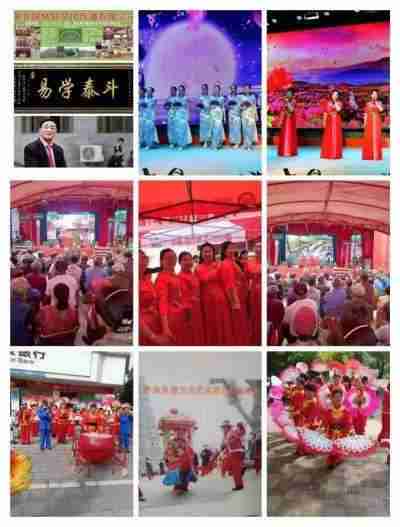 承国学文脉 扬华夏之风  访新时代易学大师---方来柱