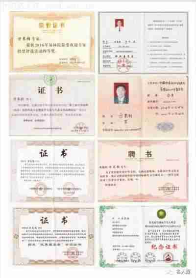 承国学文脉 扬华夏之风  访新时代易学大师---方来柱