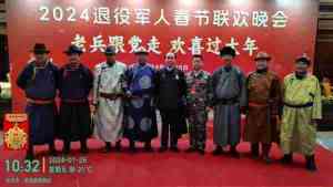 【礼赞八一建军节特别报道】 国宝级中医——周培富