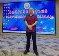 名家推荐 特别报道 著名针刀学专家---邓一刀