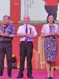 名家推荐 特别报道 著名针刀学专家---邓一刀