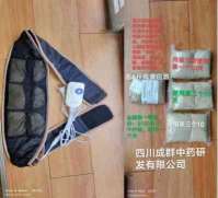 中国好医生一一周万成，周万成牌通经活络热敷保健包，五项中药专利！