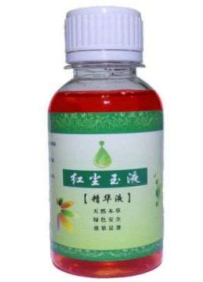 著名中医专家---周主宝