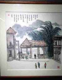 “笔剑同心”——顺德退役老兵书画展在建军97周年之际隆重举行