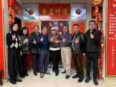 中国周易专家委员会副会长---黄偉城（永城）