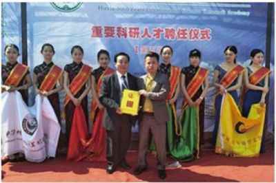 世界非物质文化遗产研究院副院长——徐声明