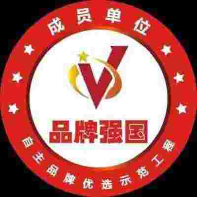 建国75周年特别报道 绍兴皮尔波澜纺织品有限公司董事长力尚于