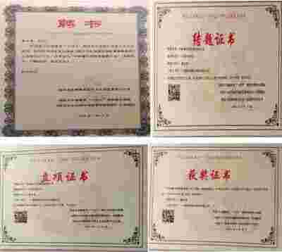 建国75周年特别报道 量子氢氧健康第一人长寿哥（廖永贵）