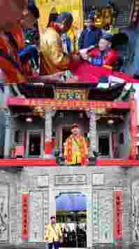 中国风水堪舆名师---卓金东