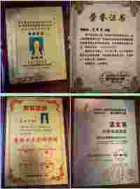 2025喜迎新春特别报道 新时代易学名家、道家一掌经传承人---孟三航