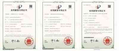 2025喜迎新春特别报道 重庆润无声环境工程有限公司董事长朱彪