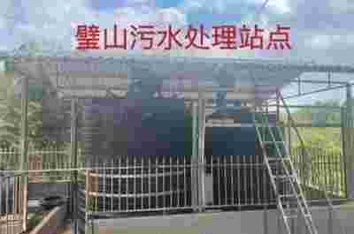 2025喜迎新春特别报道 重庆润无声环境工程有限公司董事长朱彪